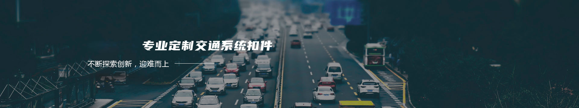 机电采购网 西安机电-西安工具-西安五金-西安五金机电-陕西五金机电-西安五金机电-陕西五金机电-电线电缆-泵阀-建筑机械-起重设备-焊接设备-减速机械-注塑机械-纺织机械-压缩机械-化工机械-建筑机械-电镀设备-焊接设备-包装设备及器材-食品机械-工程机械-安全消防器材及工程-标准件气动元件-阀门-轴承、链条、齿轮-清洗设备-机械设备安装维修-绝缘制品-机床-造纸机械-环保机械-饲料机械-粮油设备-交通设备-净化设备及工程-制冷设备-输配电及控制设备-机箱机柜-电动工具-泵-锅炉-电力设备-五金工具-发banner